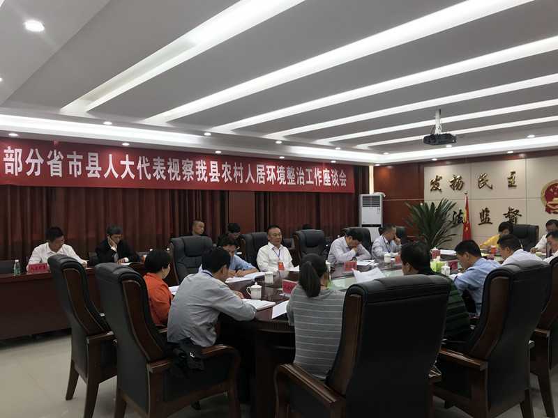 2019_10_24_15_29_IMG_3351_副本.jpg